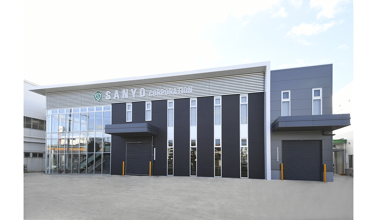 Sanyo Corporation Headquarters Plant